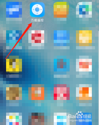 机顶盒没有声音怎么办？
