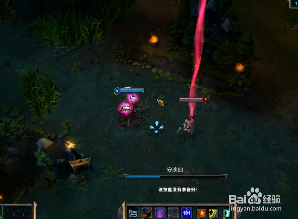 LOL召唤师峡谷迷思：[12]