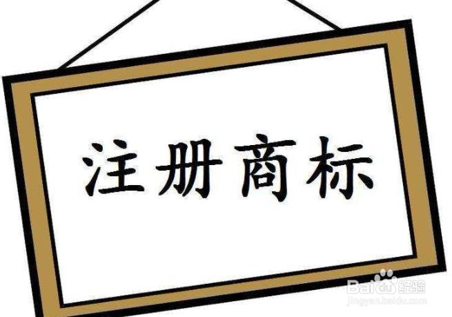 农产品如何做好品牌文章