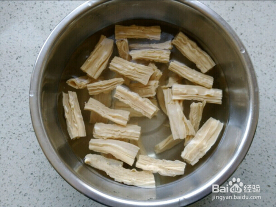 清炒腐竹怎么做