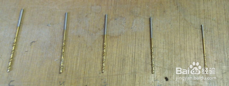 怎样制作一个会发光的星图