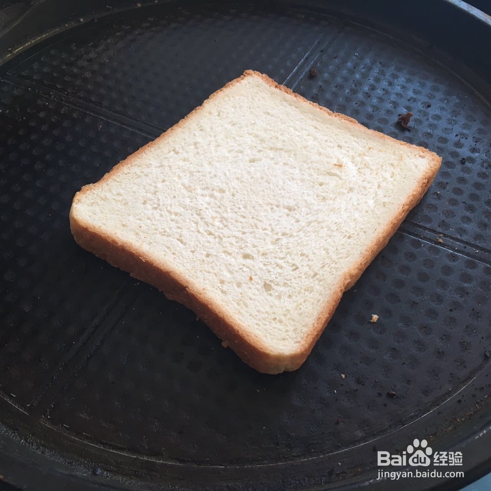 <b>教你做面包快手早餐</b>