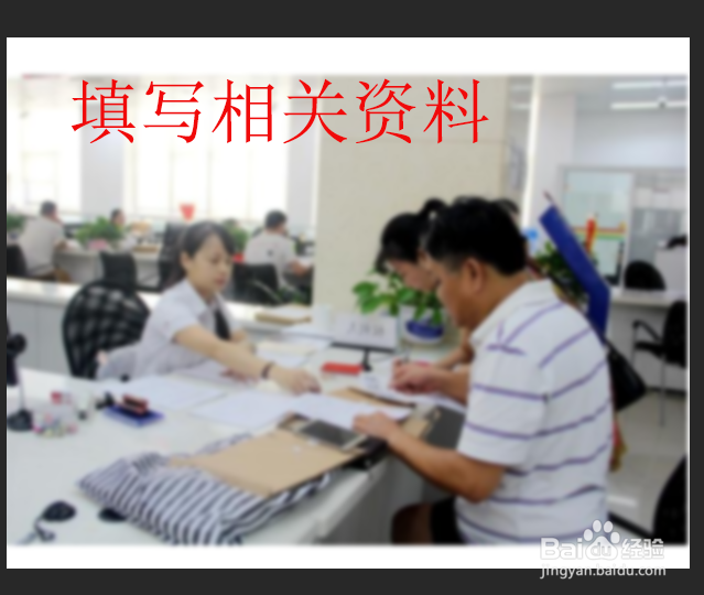 新手怎么炒股？
