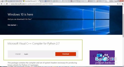 Python如何安装标准库 Reportlab为例 百度经验 Python如何安装标准库 Reportlab为例 百度经验