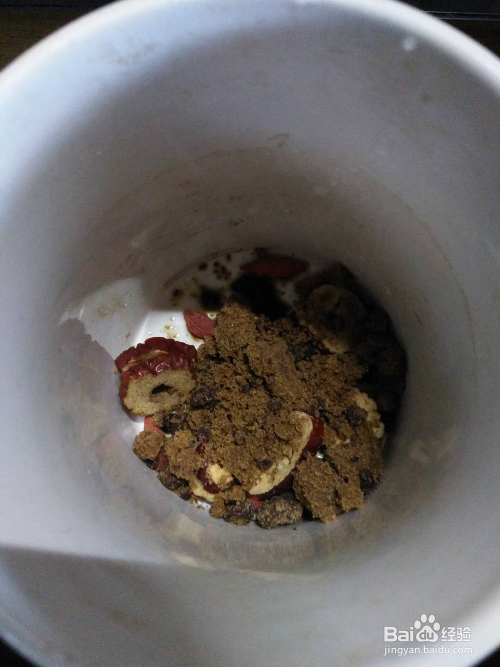 怎么泡红枣枸杞红糖水