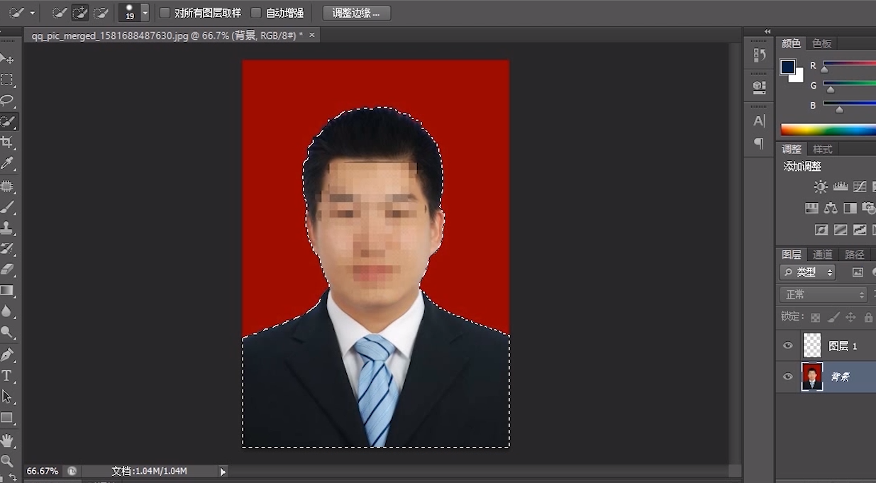 ps更换证件照背景色
