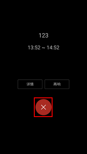 Samsung Galaxy S7 SM-G9308(6.0.1)如何开启单击模式?
