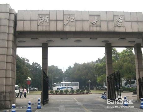 去杭州旅游可以去看看那些地方