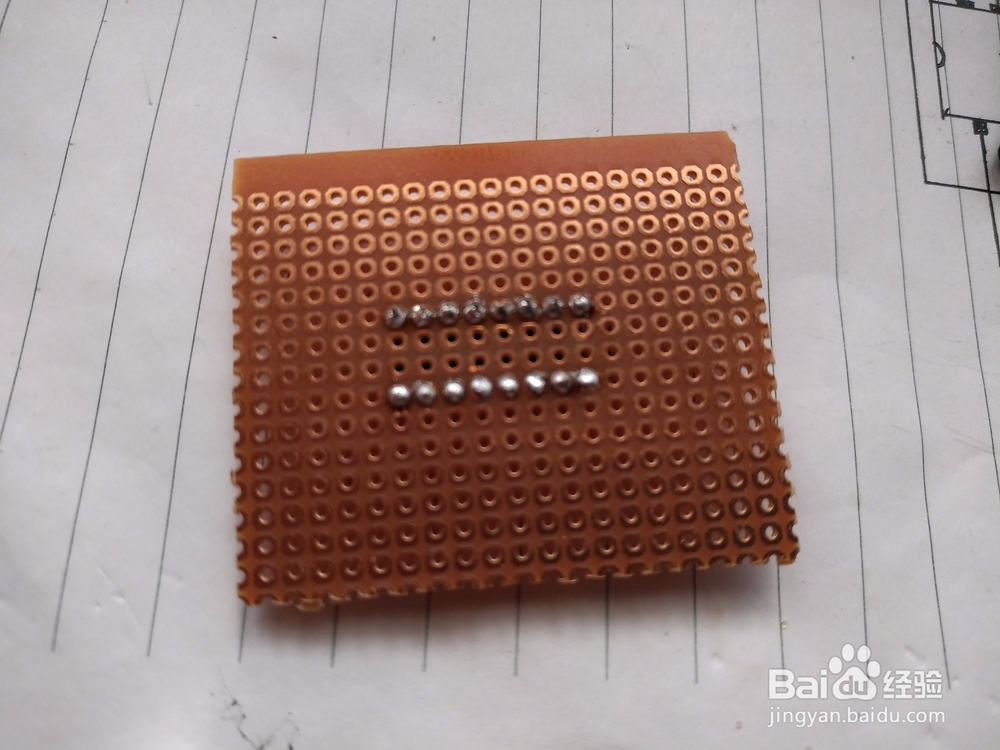 自己制作音箱电路