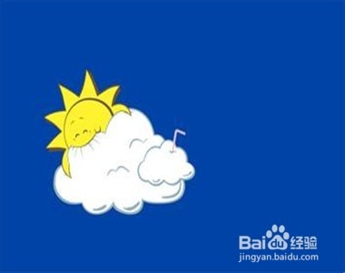 怎样拥有正能量？