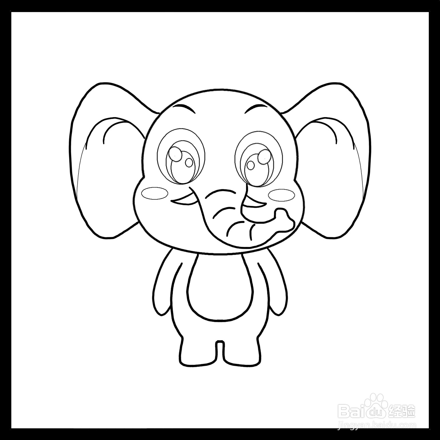 怎么画大象简笔画（儿童简笔画）