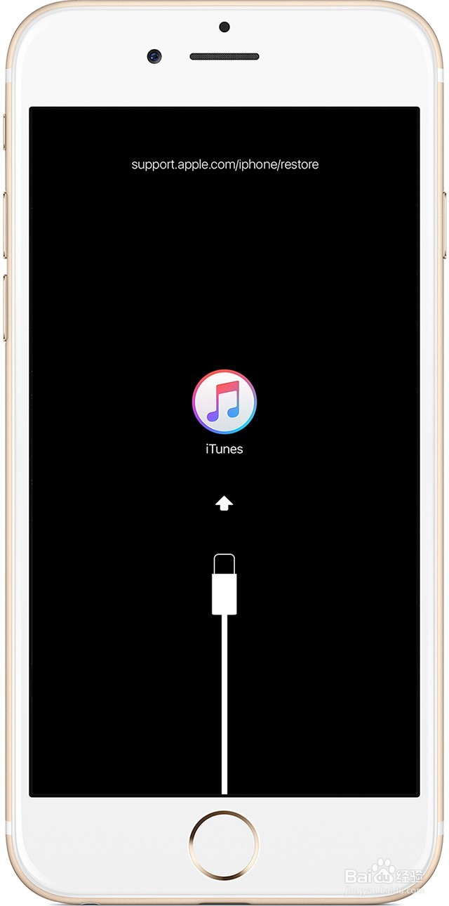 iPhone已停用解锁开机