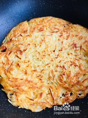 吃到嗨的土豆丝饼