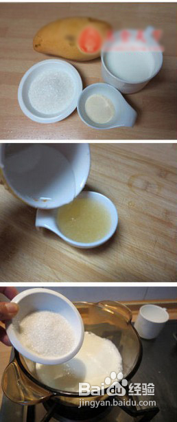 小朋友们都爱吃的-芒果布丁