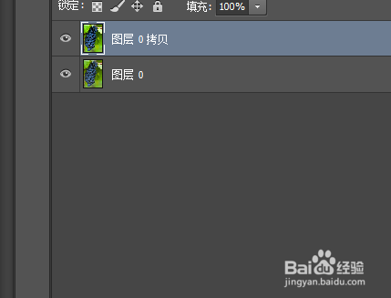 photoshop ps中怎样把图片制作成线稿的效果