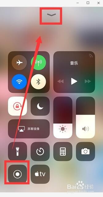 苹果手机怎么做照片视频 iphone照片视频制作