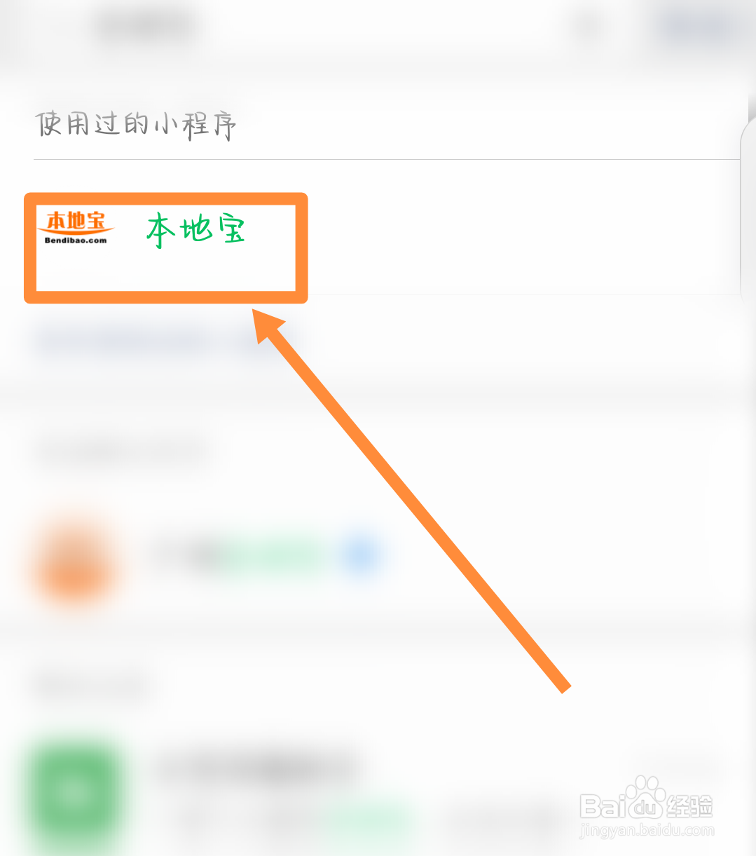 太原限号怎么限制