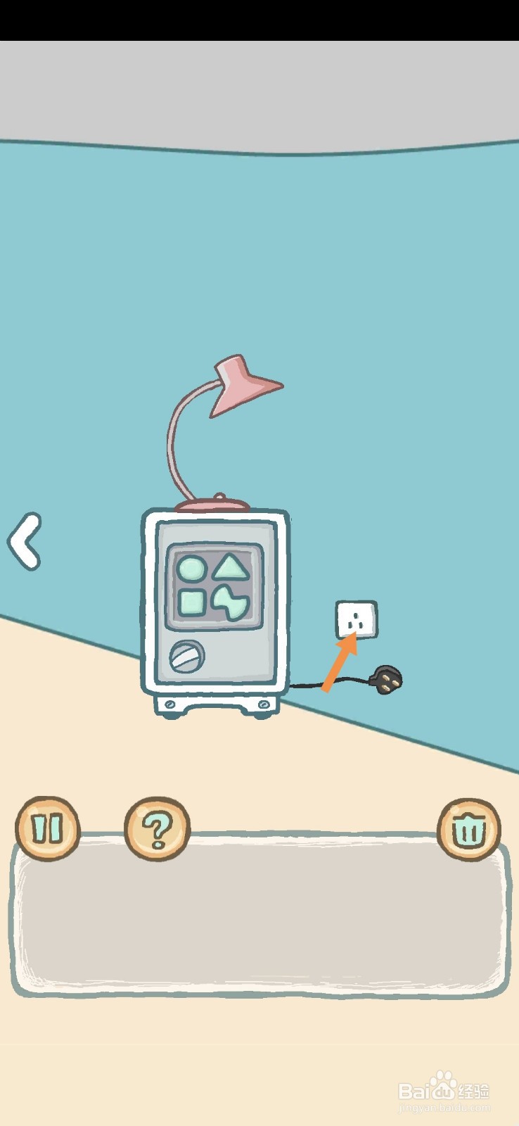 养只二哈不容易拆家并非浪得虚名9-10天怎么过关