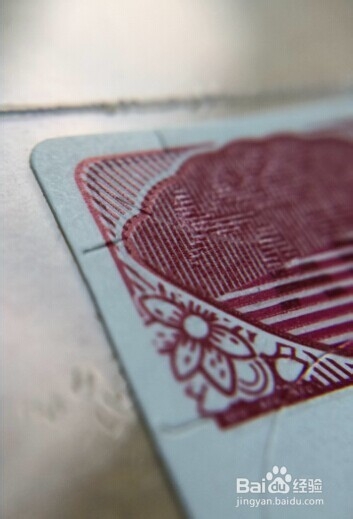 从包装上鉴别阿芙精油的真伪