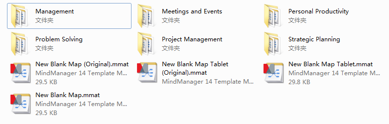 打开思维导图MindManager提示参数错误解决办法