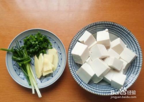 家庭自制黑鱼豆腐汤