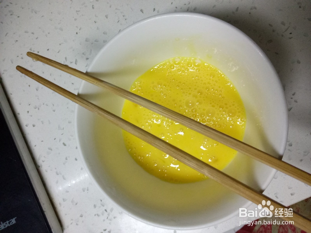 萝卜丝青菜鸡蛋炒米饭