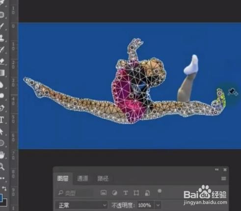Ps如何制作空中一字马