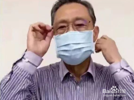 回家后,身上哪里最需要清洁消毒