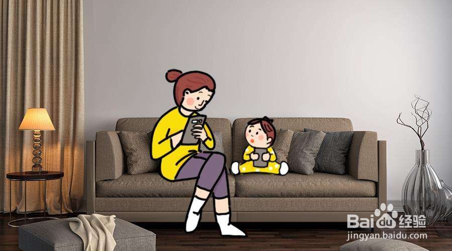 养孩子怎么节省开销