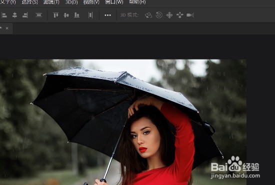 如何制作下雨特效