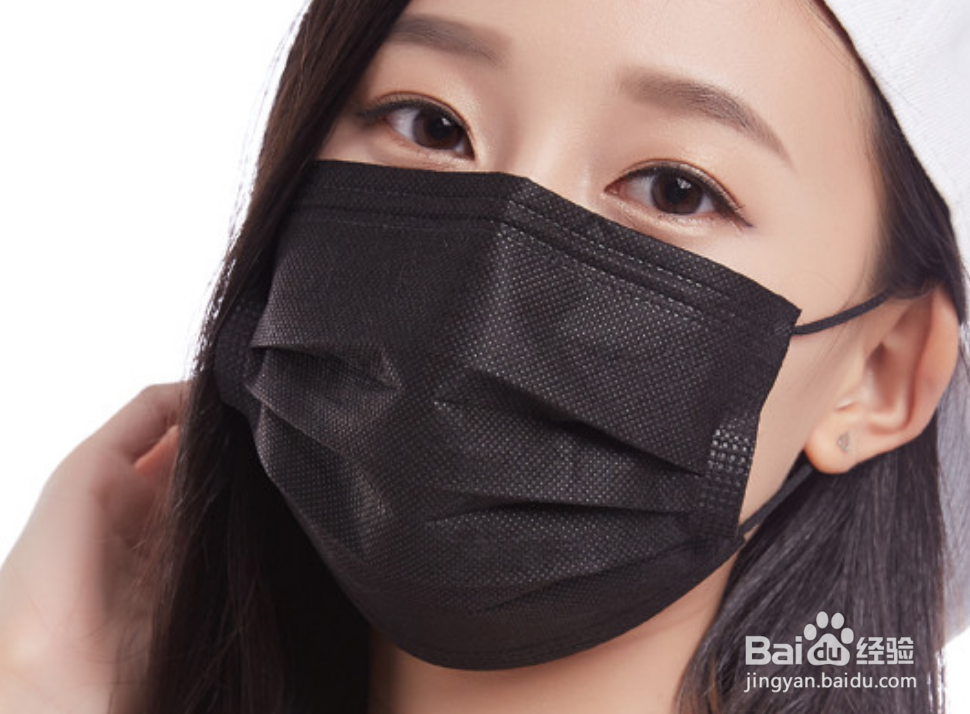 黑色口罩怎么分辨内外面？