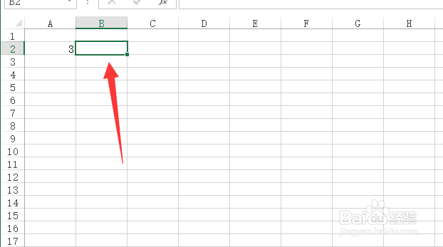 Excel怎么求立方根