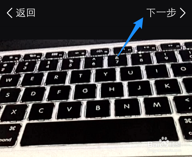 美拍特效怎么弄 美拍怎么做特效