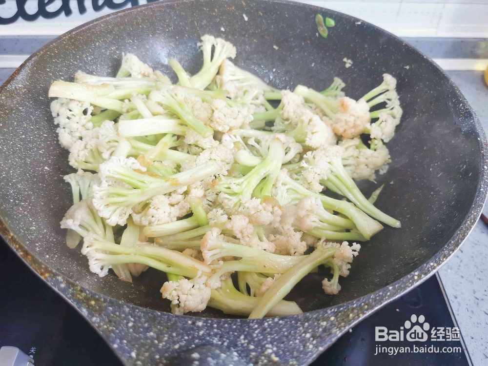 菜花炒肉的做法