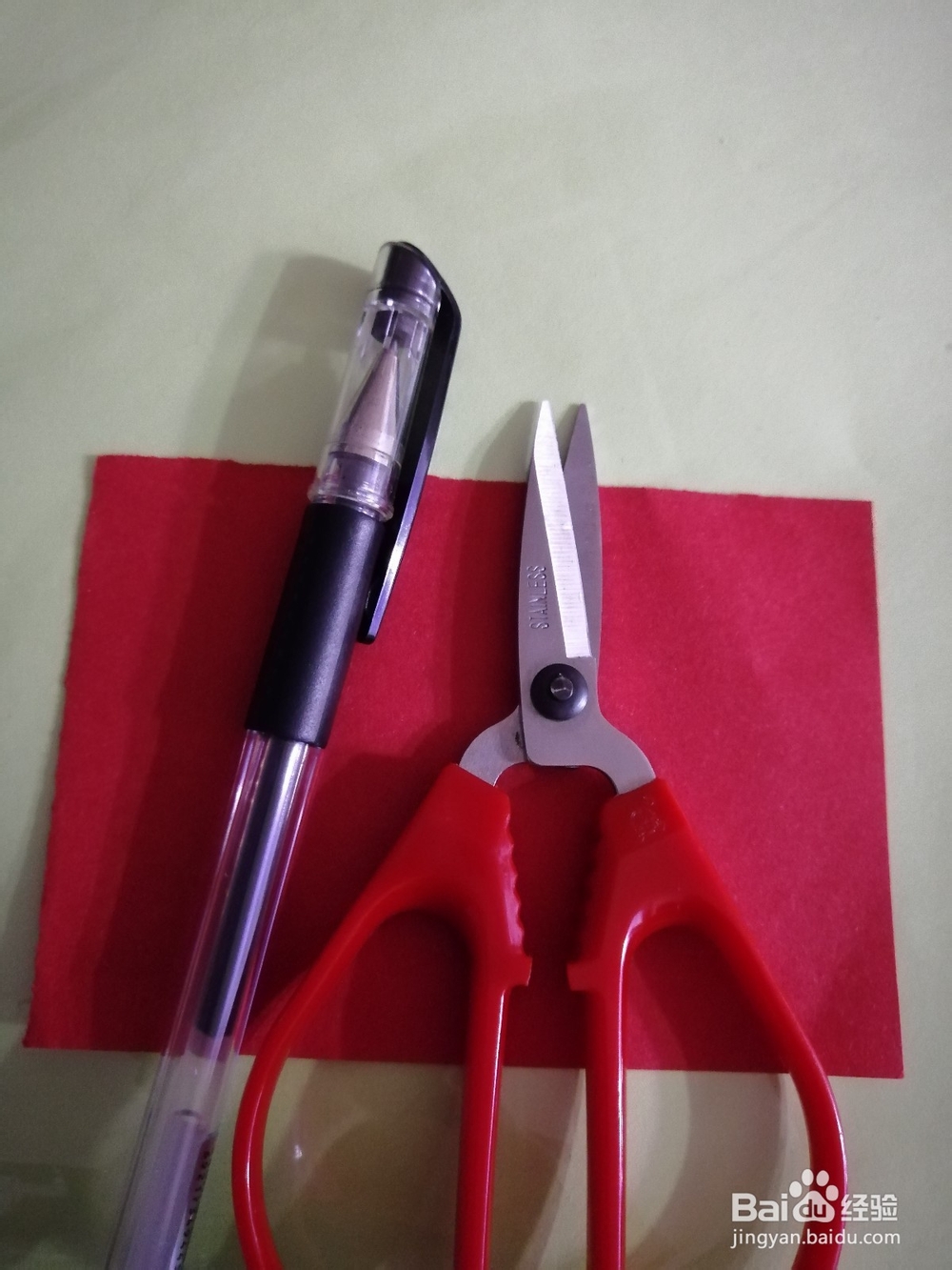 简单的台灯怎么剪