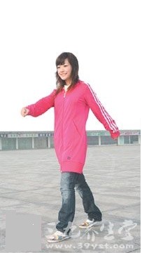 教你怎样边走边减肥