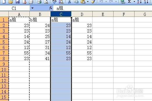 excel2003如何录制宏?