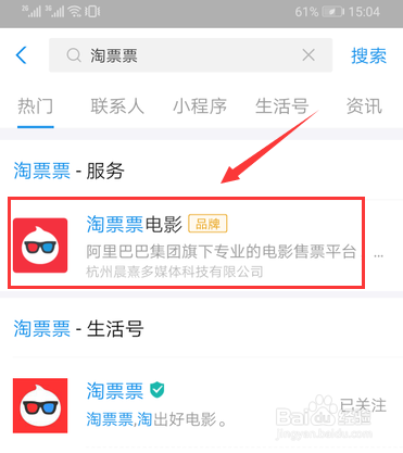 速度与激情9预告在哪看 速度与激情9上映时间?