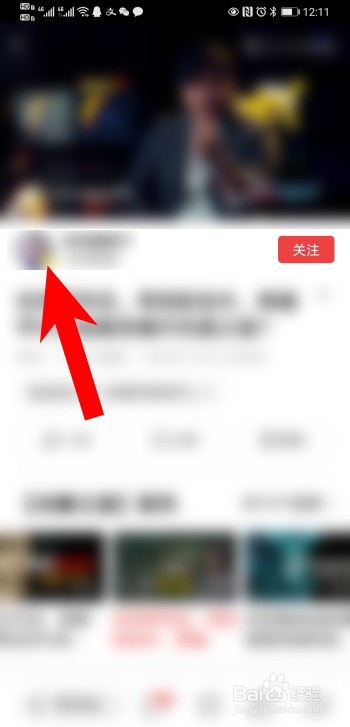 今日头条怎么发私信？