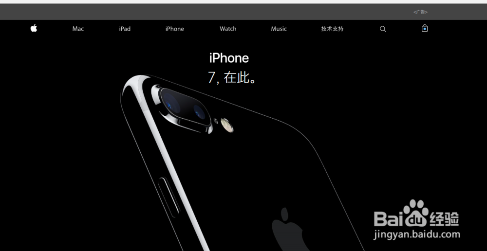 Apple ID怎么开启两步验证