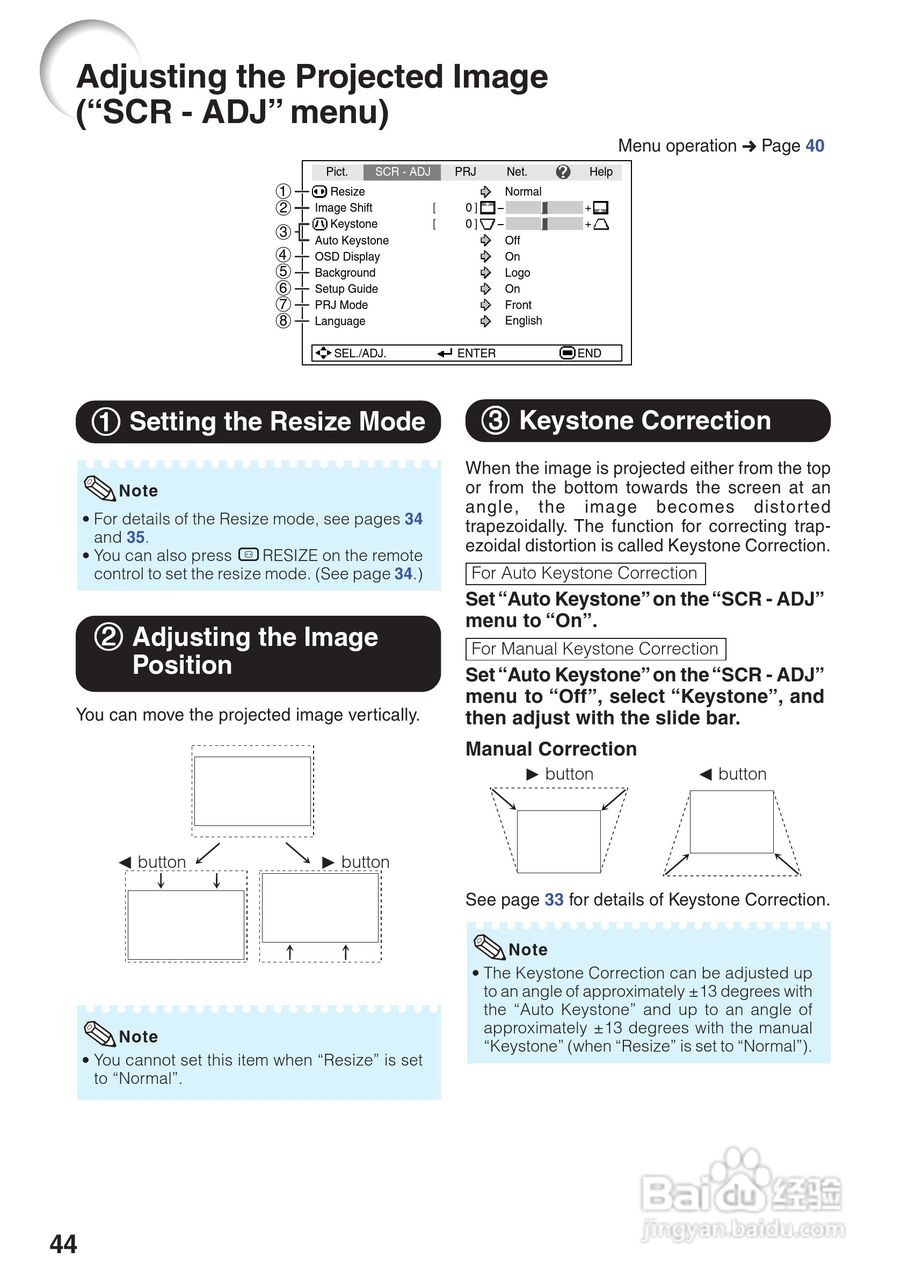 夏普XG-MB67X投影机使用说明书.:[5]