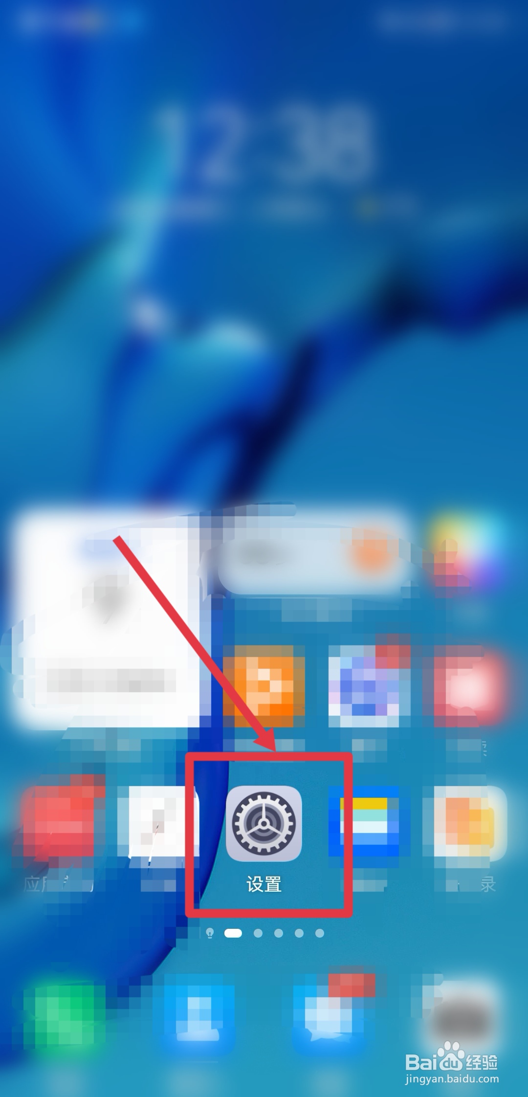 一个手机怎么登录两个微信