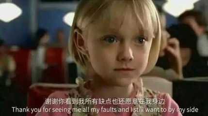 #过年#面对男生告白怎么办