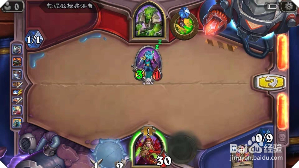 [冒险模式] 谜题实验室攻略