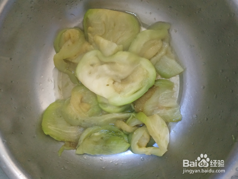 茄子水饺的做法