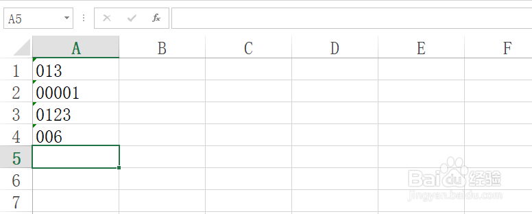 Excel工作表如何输入显示0开头的数字技巧！