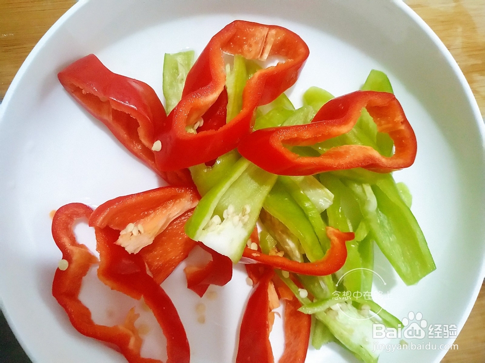 家尝菜-念想家的杂蔬爆炒里脊肉