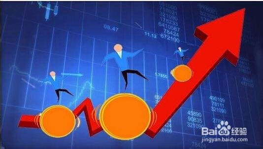 股市新手如何使用财务指标分析选股?