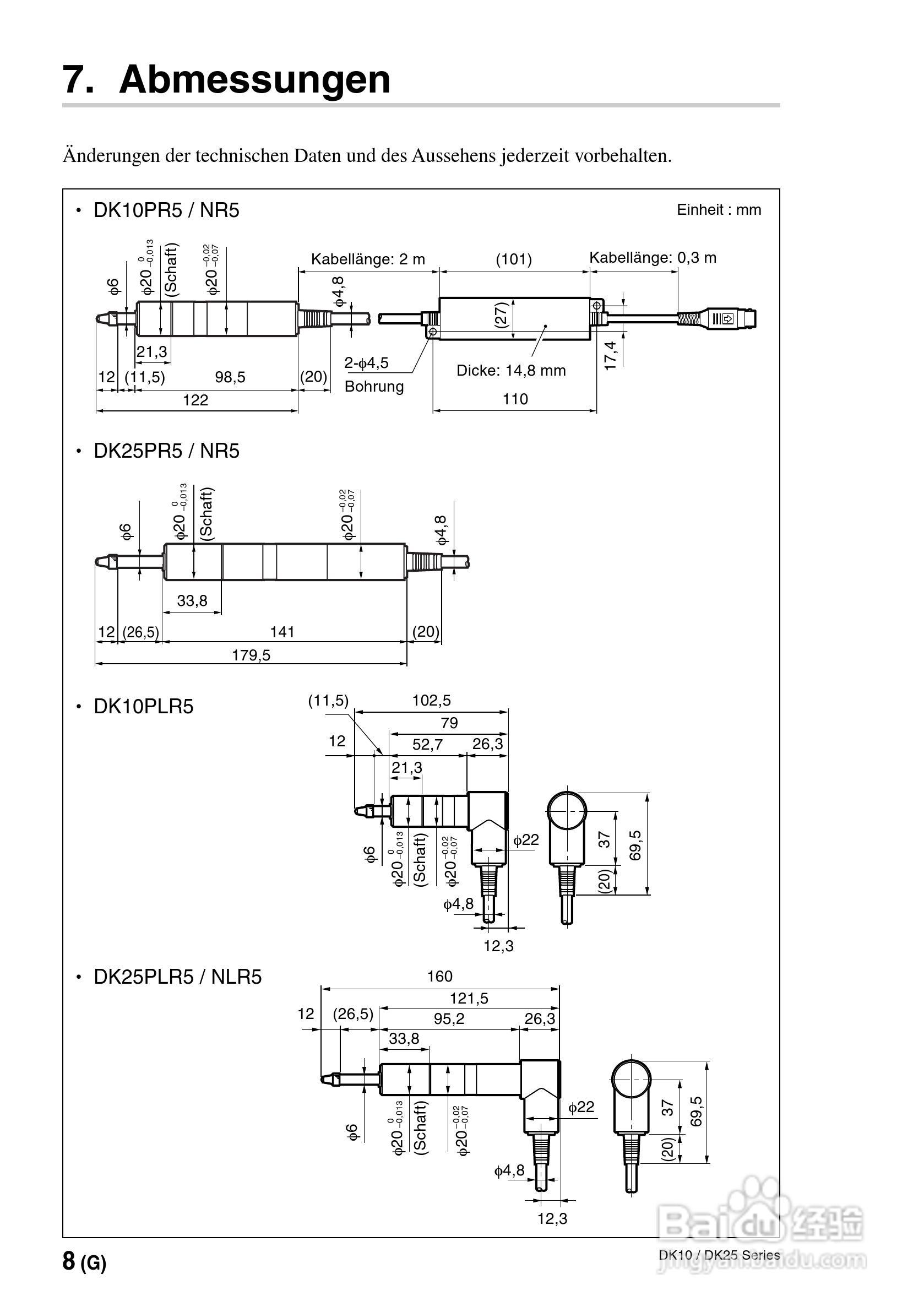 索尼DK10/DK25系列数字测力器使用说明书:[6]