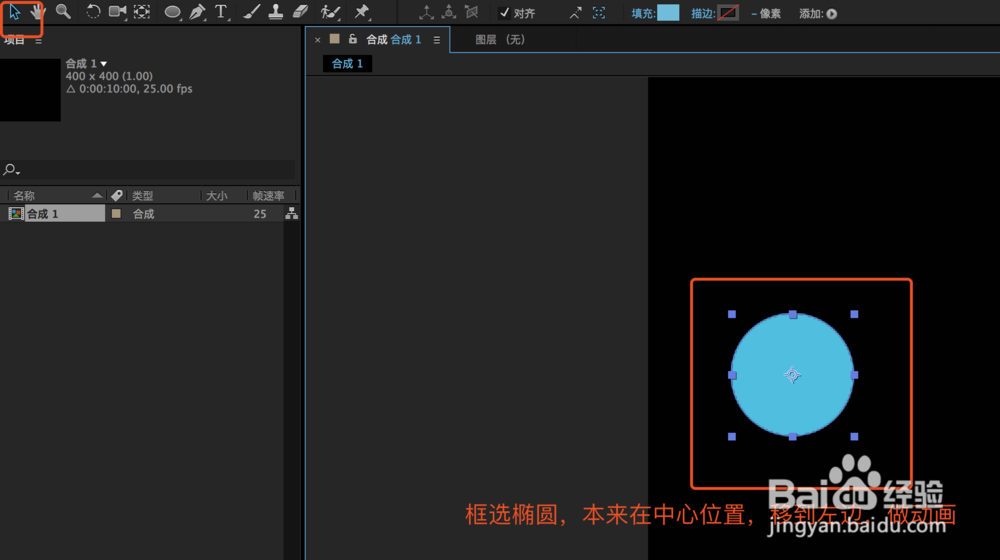 Material Design水滴动画